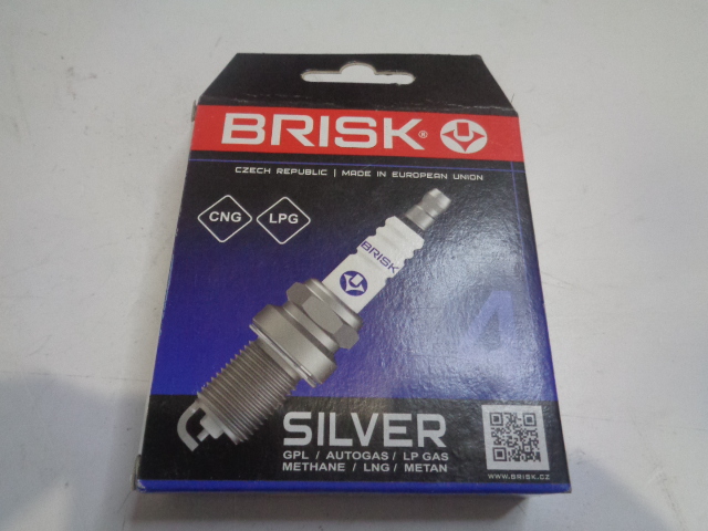 Свеча зажигания (комплект 4шт) 16V BRISK DR15YS9 0085